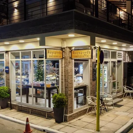 Lila's Διαμέρισμα