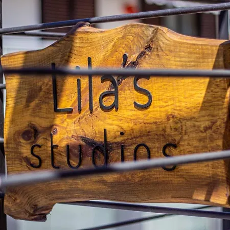 公寓 Lila's *