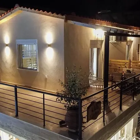 Lila's شقة أسبروبالتا