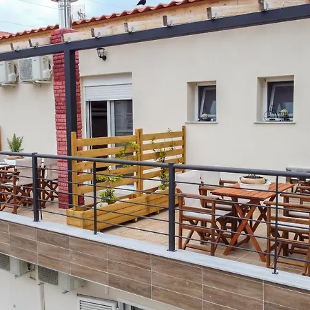 Lila's شقة أسبروبالتا