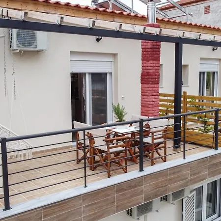 Lila's شقة أسبروبالتا